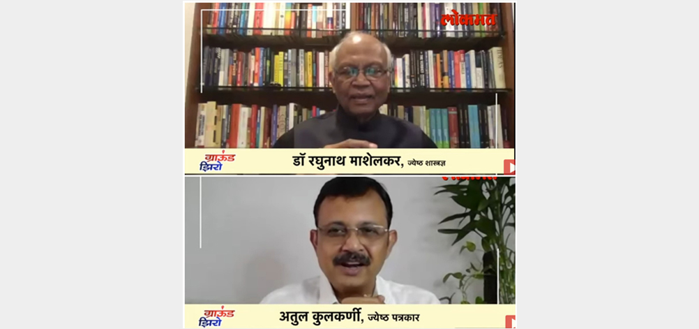 बॉयकोट चायना म्हटले तरते आत्महत्या केल्यासारखे होईल..!