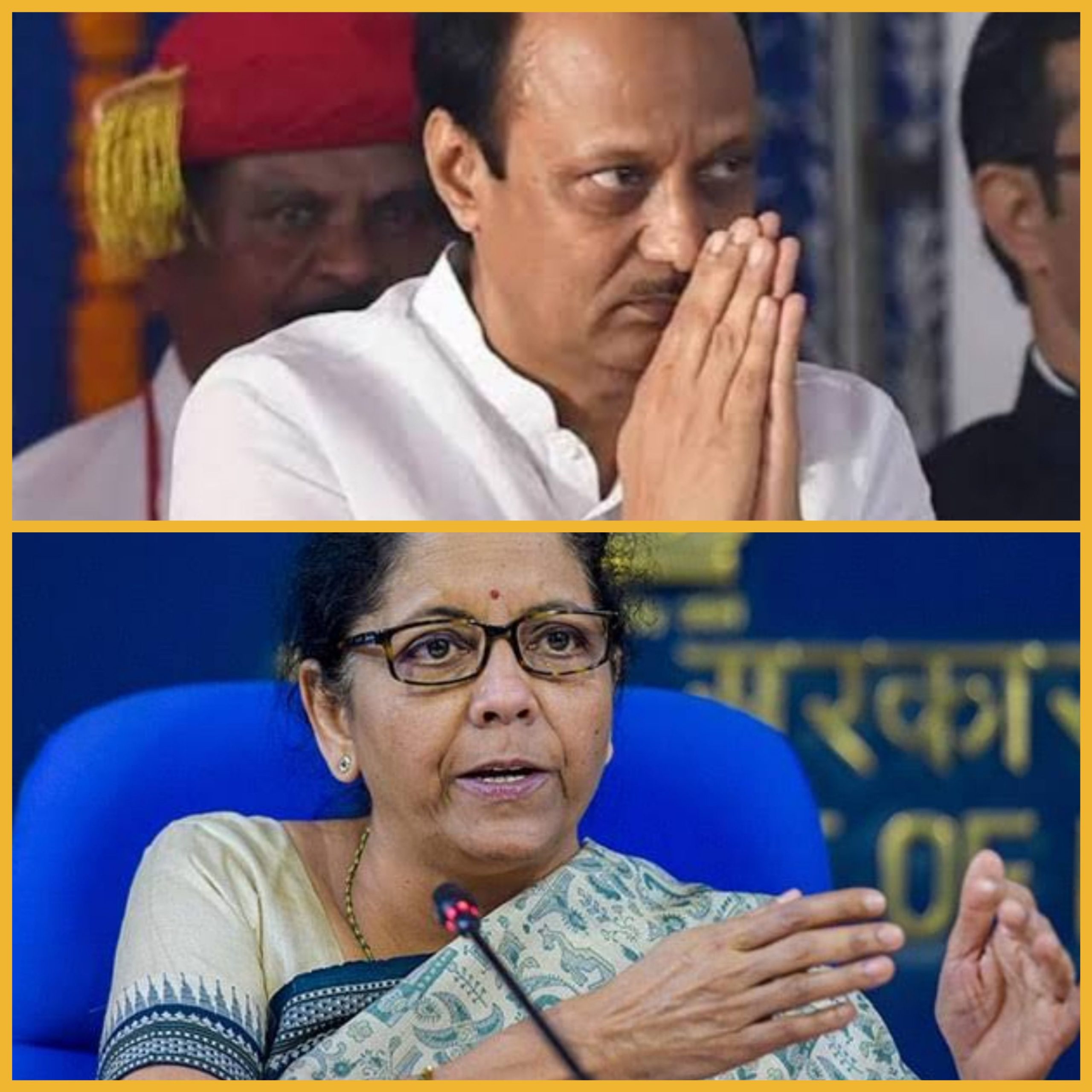 ajit pawar nirmala sitaraman