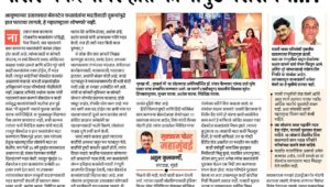 शरीर थकल्यावर हात कोणापुढे पसरायचे… ?