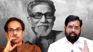 दोघांच्या भांडणात तिसऱ्याचे नुकसान..! पुढे काय..?