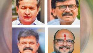 कशाला देता महाराष्ट भूषण ..? वाचाळभूषण, ठोकभूषण द्या.