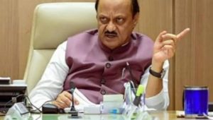 किती अधिकाऱ्यांना मंत्रालयात सुनावणीसाठी बोलवणार