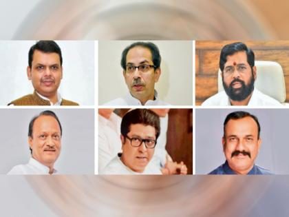 आधी आमचे तर ठरू द्या… मग तुमचे बघू…!