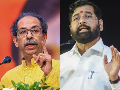 शिंदे-ठाकरे दोघांना भांडू द्या, तुम्ही निवडून कसे येणार हे बघा!