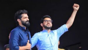 दोन ठाकरे एकत्र आले, आता पुढे काय होणार..?