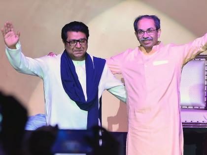 दोन ठाकरेंची ‘मराठी सुरक्षा’ की काँग्रेससारखीच ‘स्व’सुरक्षा