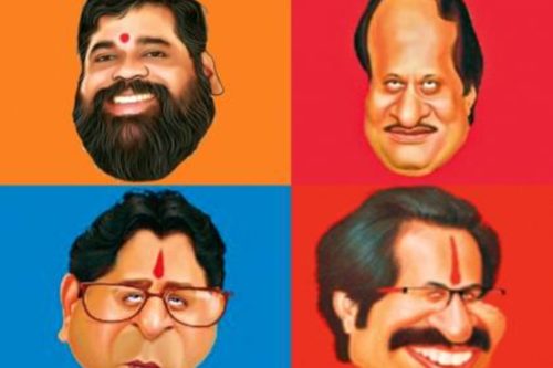 मैत्री करावी की दुश्मनी, <br> हा एकच सवाल आहे…!