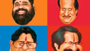 मैत्री करावी की दुश्मनी, <br> हा एकच सवाल आहे…!