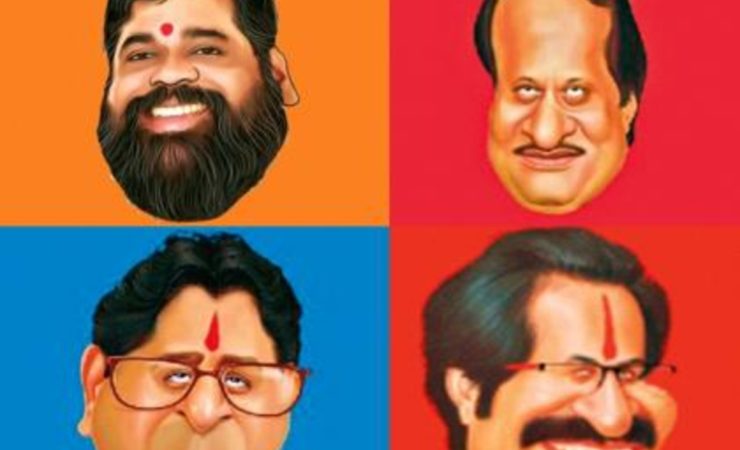 मैत्री करावी की दुश्मनी, <br> हा एकच सवाल आहे…!